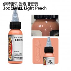 Portrait Skin Tone-Light Peach
